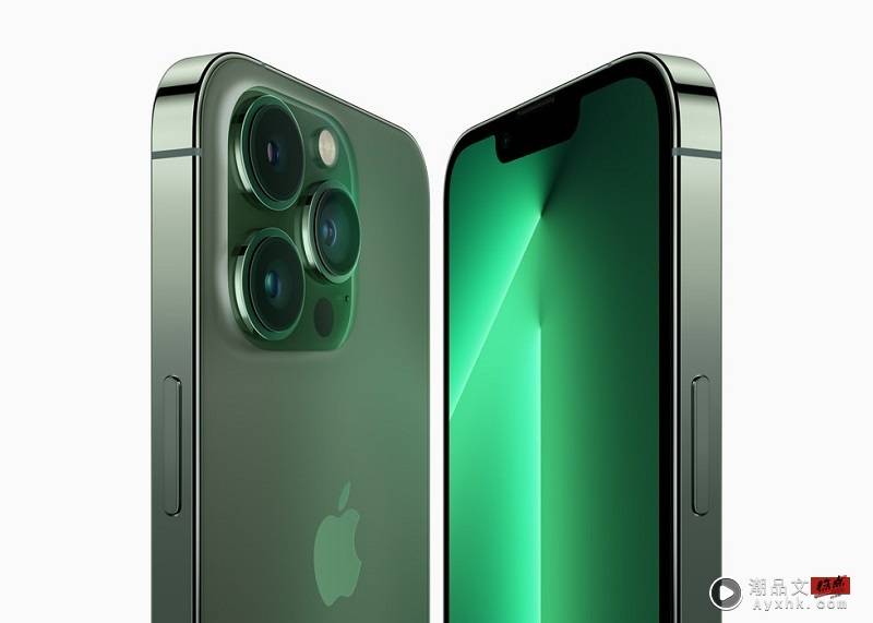 News I iPhone13 Pro苍岭绿色真机图曝光！果粉：“为何和我想象中的不一样？ 更多热点 图1张